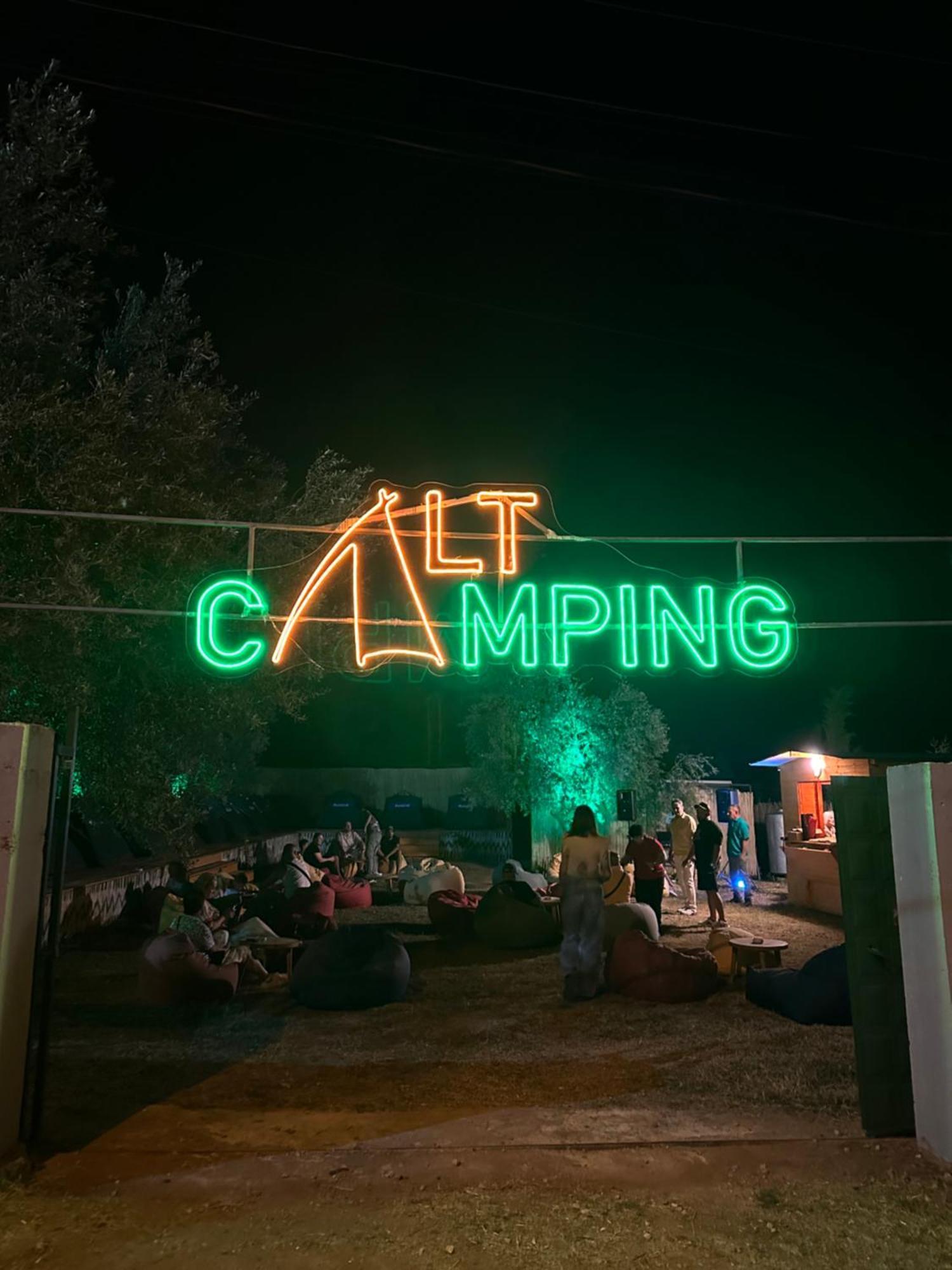 Отель Alt Camping Дхерми Экстерьер фото